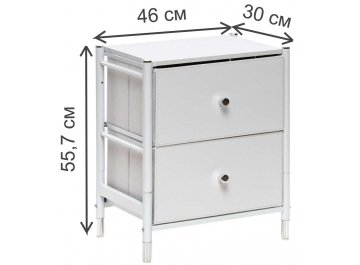 Прикроватная тумба Хайди