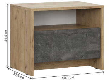 Прикроватная тумба Лофт