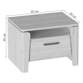 Прикроватная тумба Мальта