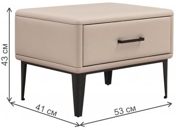 Прикроватная тумба Пабло