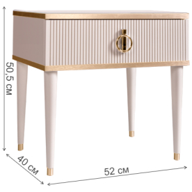 Прикроватная тумба Rimini Solo РМТП-1S