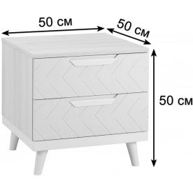 Прикроватная тумба Сканди