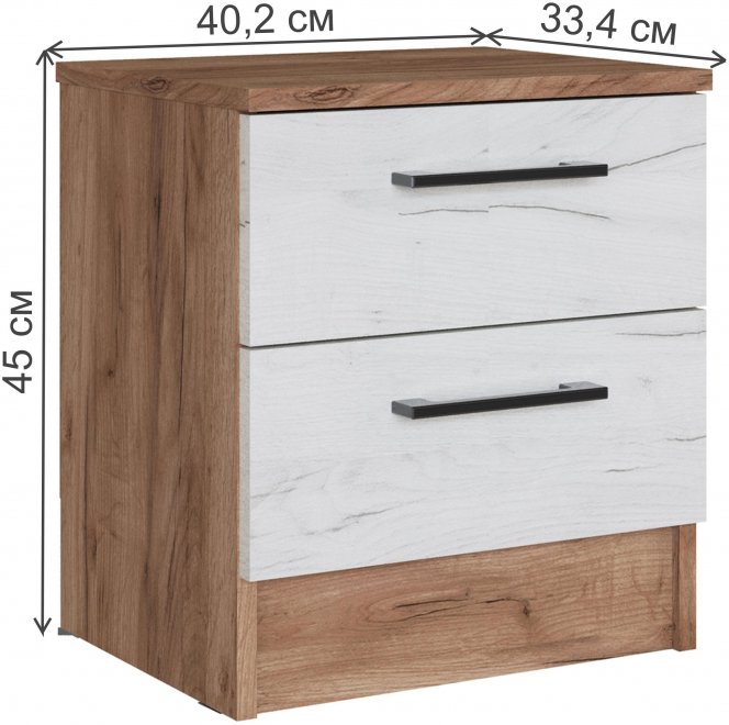 Прикроватная тумба Вегас