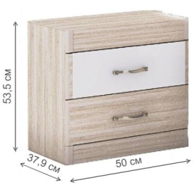 Прикроватная тумба Ника Н15