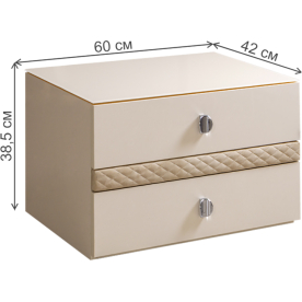 Прикроватная тумба Paradise