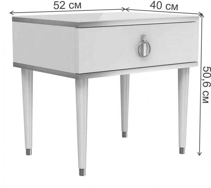 Прикроватная тумба Rimini белый / серебро