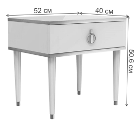 Прикроватная тумба Rimini