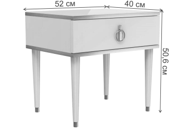 Прикроватная тумба Rimini