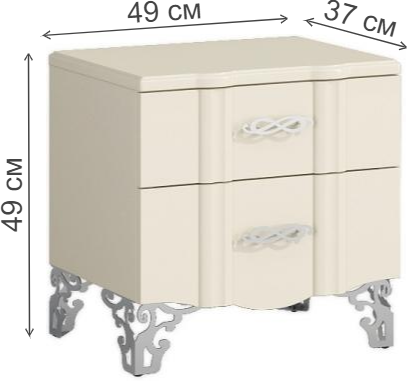 Тумба прикроватная София МН-025-02
