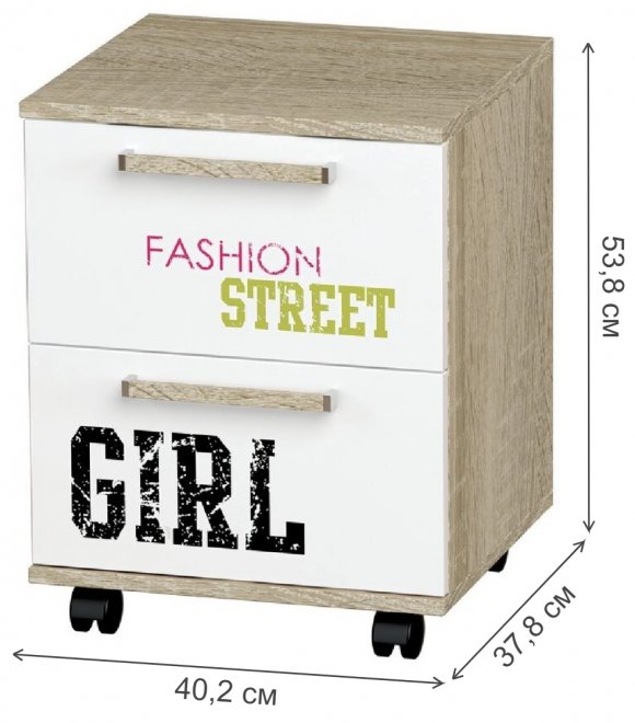 Тумбочка Сенди ТБ-07 для девочек дуб сонома