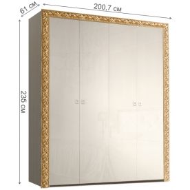 Спальный гарнитур Тиффани Премиум комплектация 2