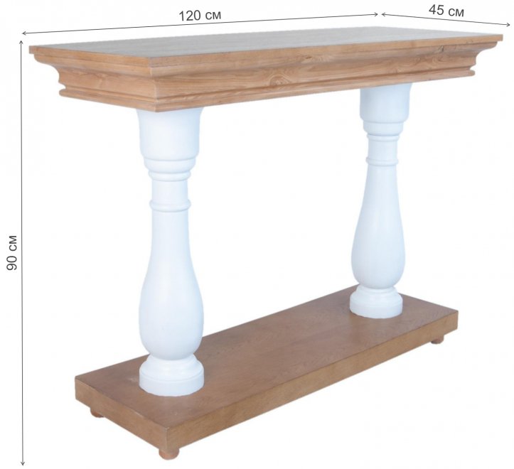 Консоль Torika MGXG-01