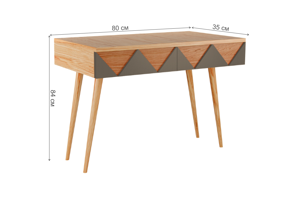 Консоль Woo Desk WD01SPN-KO кофейный