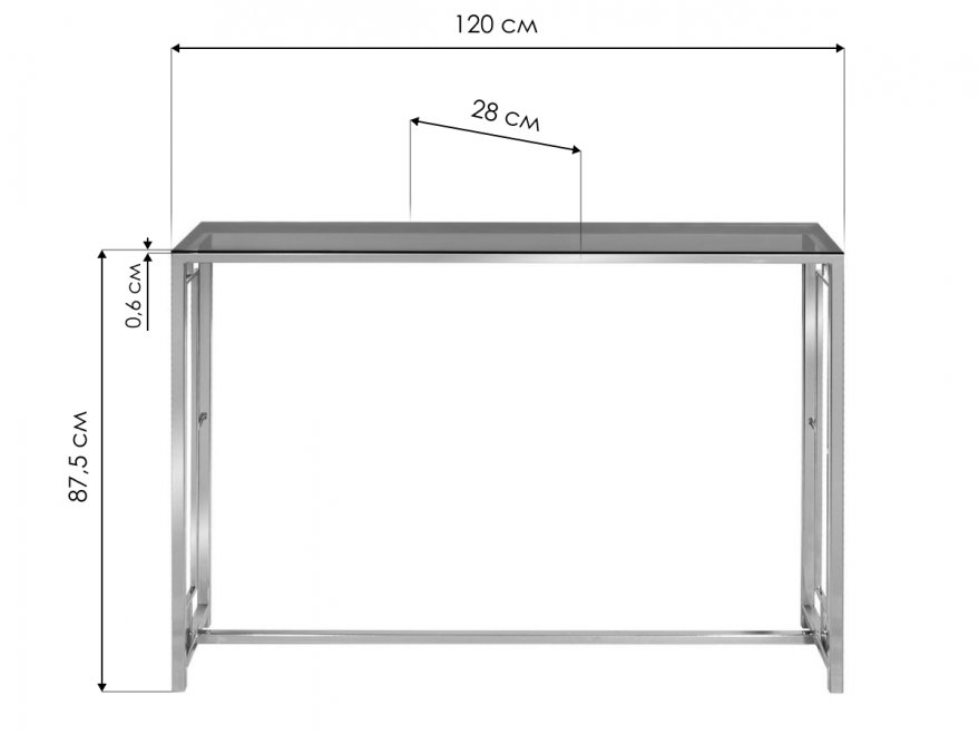 Консольный столик Akur Loft London 1200 черный / матовое стекло
