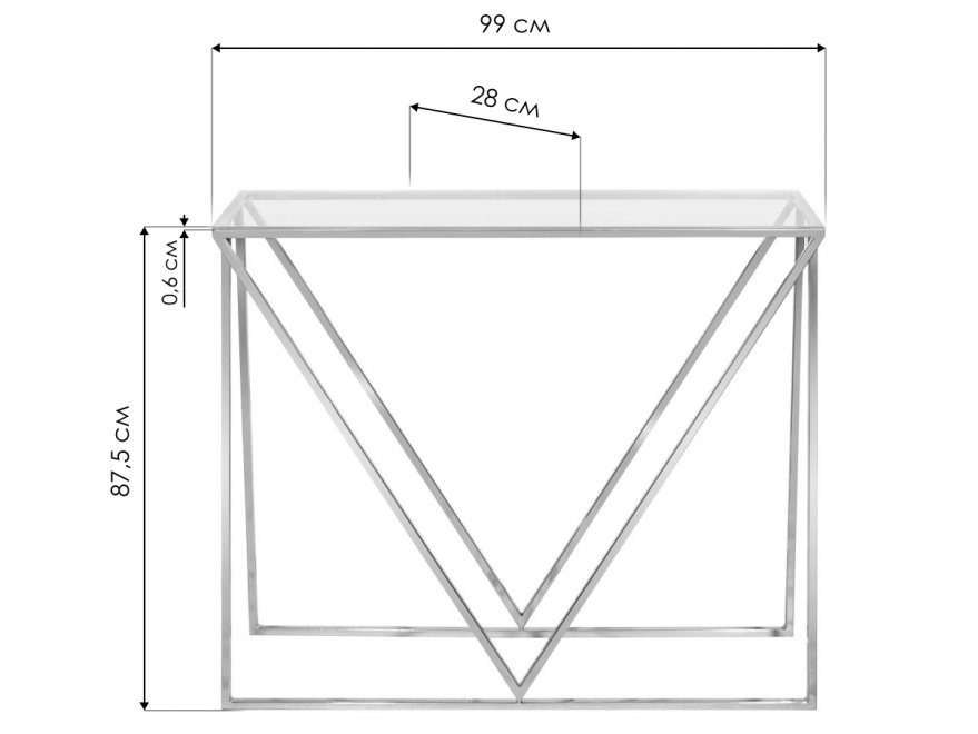 Консольный столик Akur Loft Madrid белый / тонированное стекло