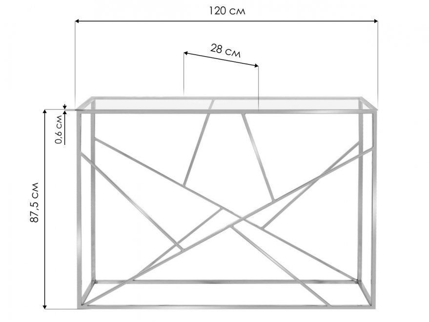 Консольный столик Akur Loft Rio 1200 золото / тонированное стекло