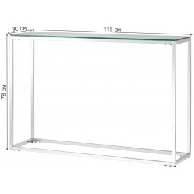 Консольный столик Алана 115