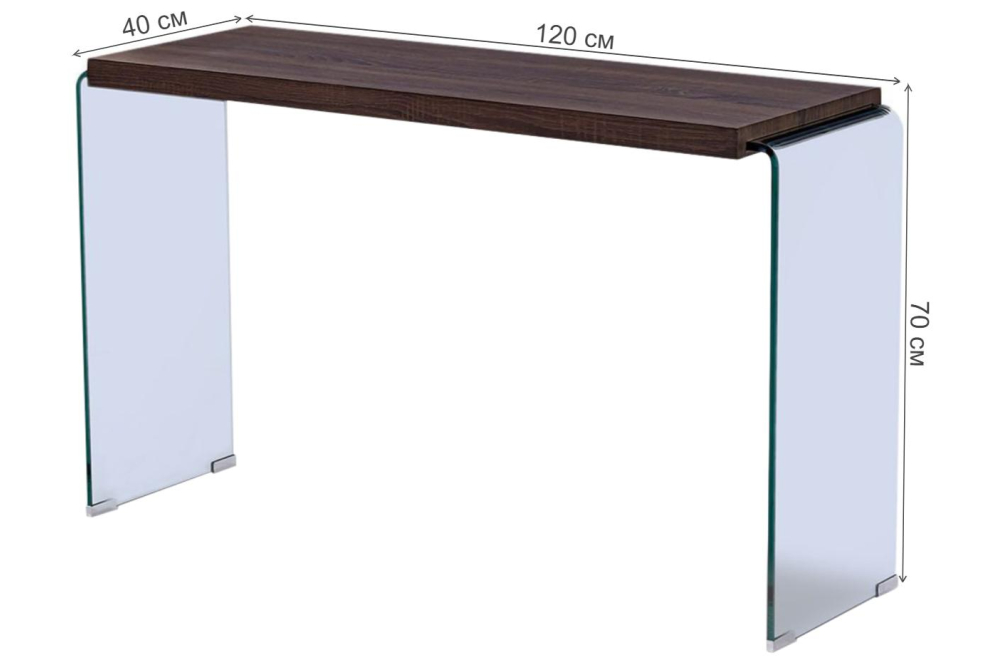 Консольный столик GM-002 коричневый