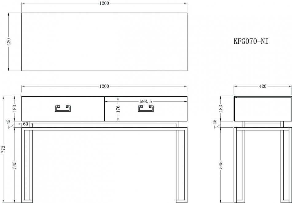 Консольный столик KFG070-NI белая / хром