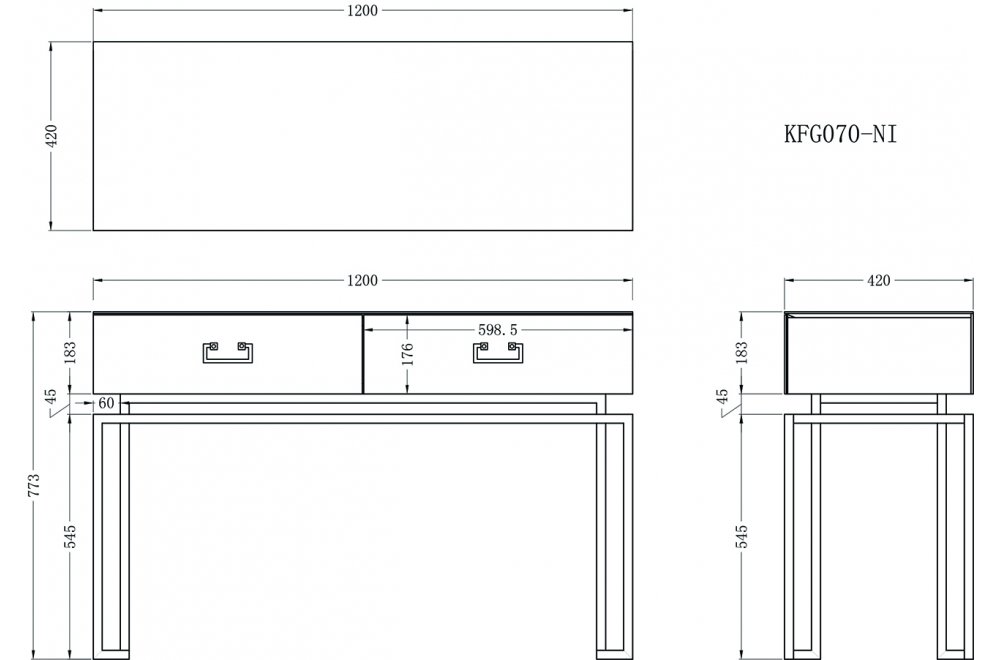 Консольный столик KFG070-NI белая / хром