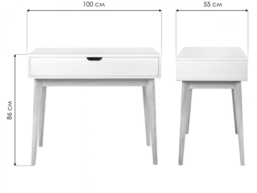 Консольный столик Nikko