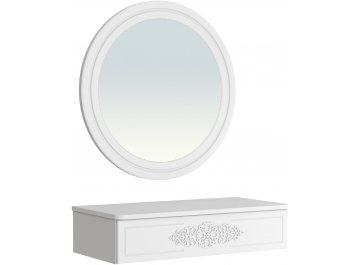 Подвесной столик АС-69-МБ-42