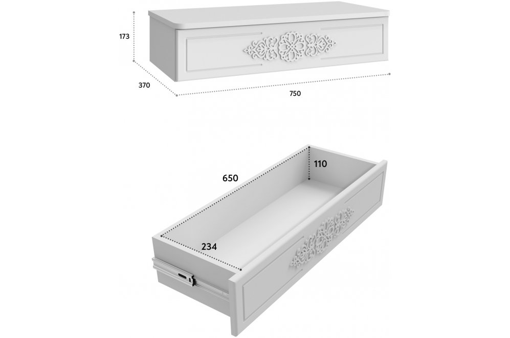Подвесной столик АС-69-МБ-42 белое дерево