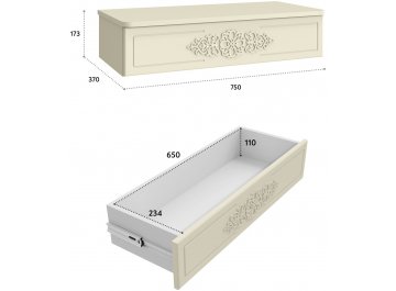 Подвесной столик Ассоль плюс АС-69