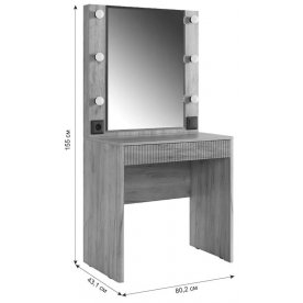 Туалетный столик Адам