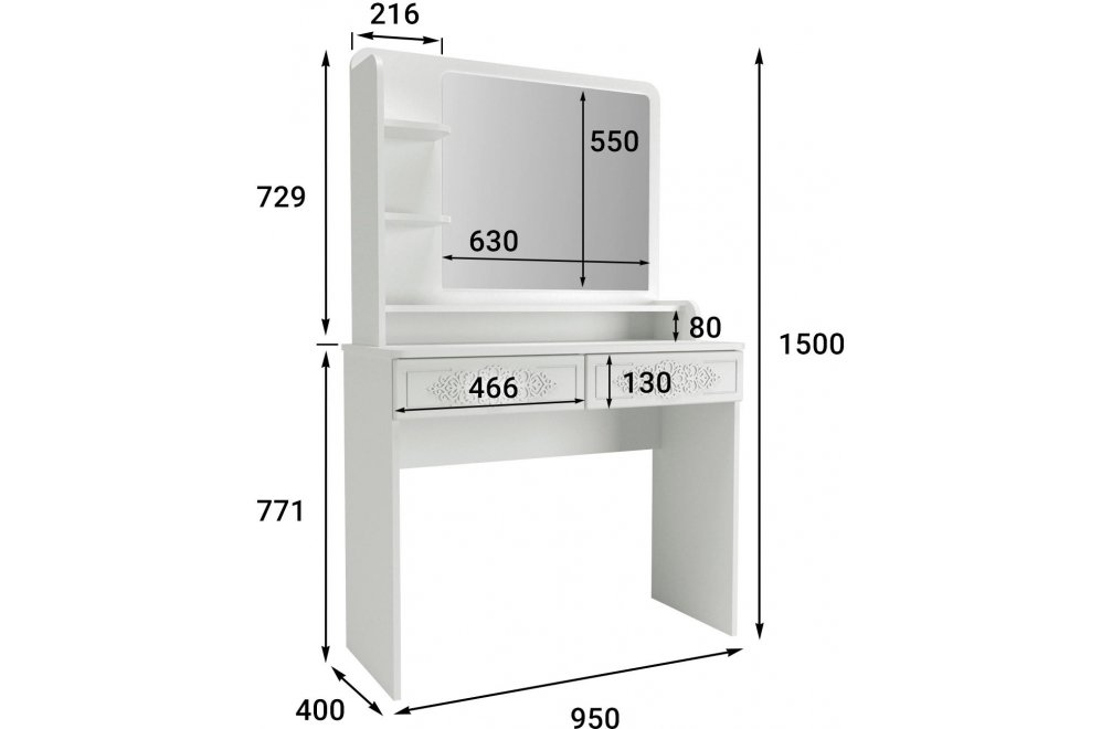 Туалетный столик Ассоль Лайт ТСН-2 белое дерево