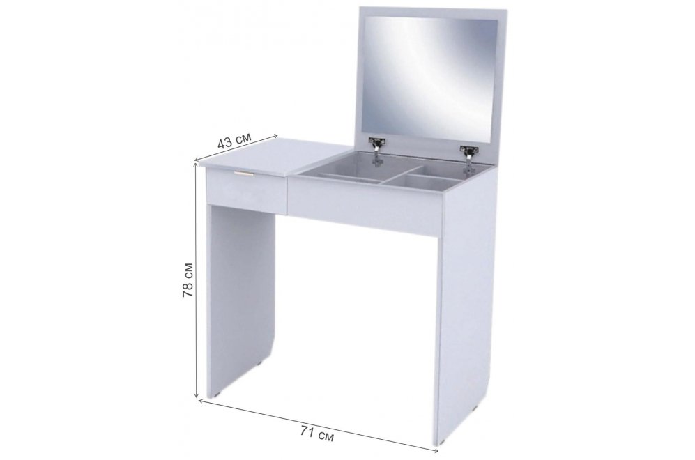 Туалетный столик Астерий белый