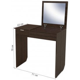 Туалетный столик Астерий