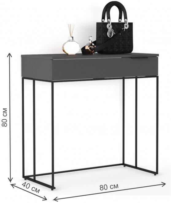 Туалетный столик City 80 графит