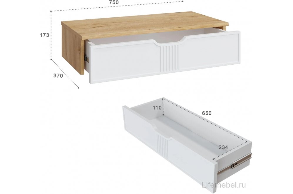 Туалетный столик ЭЛ-22 ЭЛ-24 дуб крафт золотой / меренга