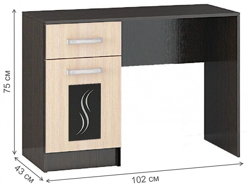 Туалетный столик Эрика венге / дуб молочный