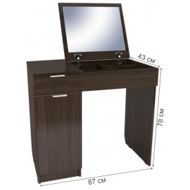 Туалетный столик Кария