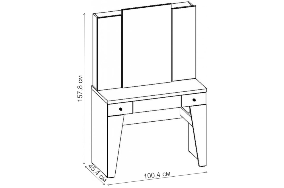 Туалетный столик Крокус дуб молочный / венге цаво