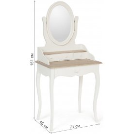 Туалетный столик Mathis DST 03