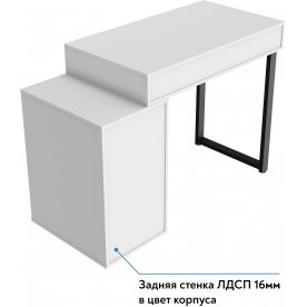 Туалетный столик Оптима ОП-18