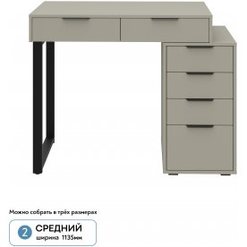 Туалетный столик Оптима ОП-18