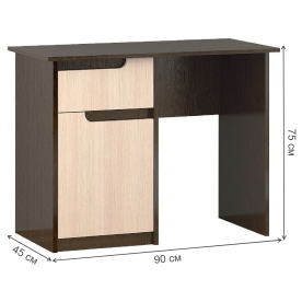 Туалетный столик Гавана