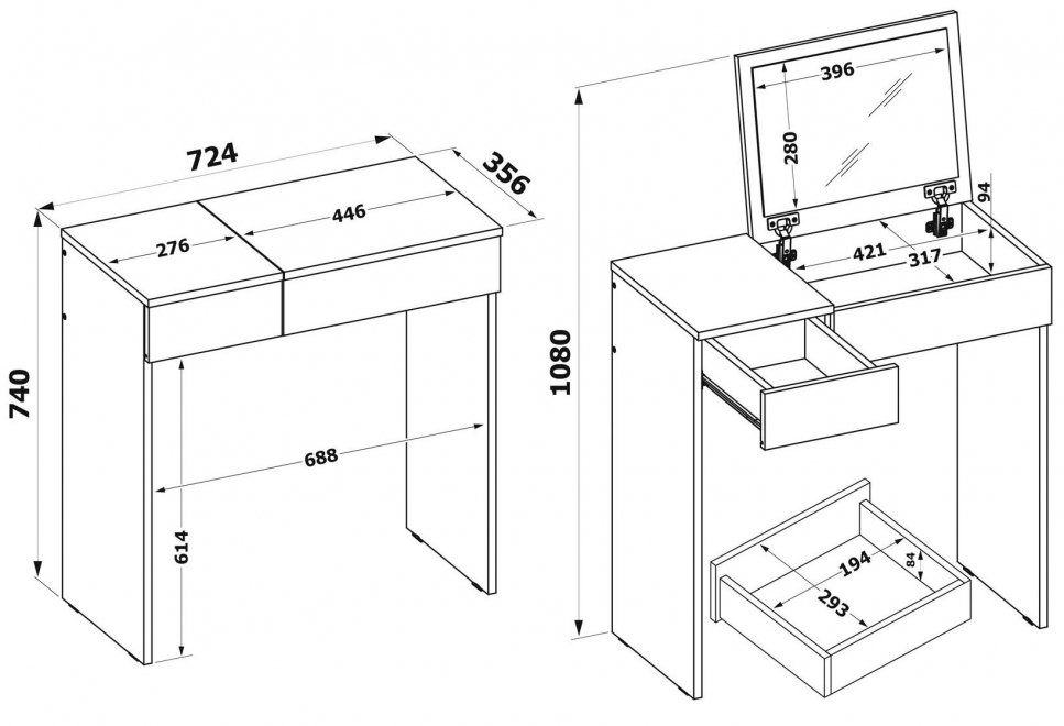Туалетный столик СП-22 белый
