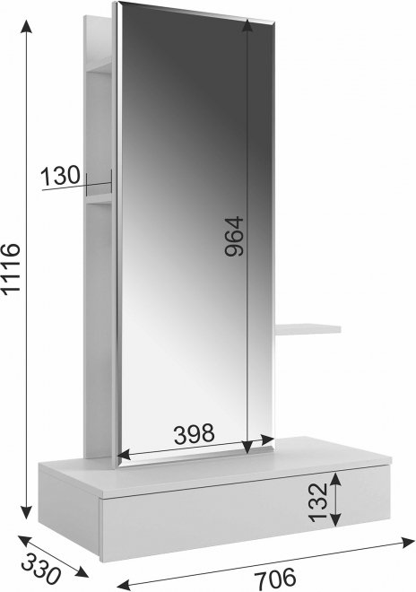 Туалетный столик Мария белый навесной