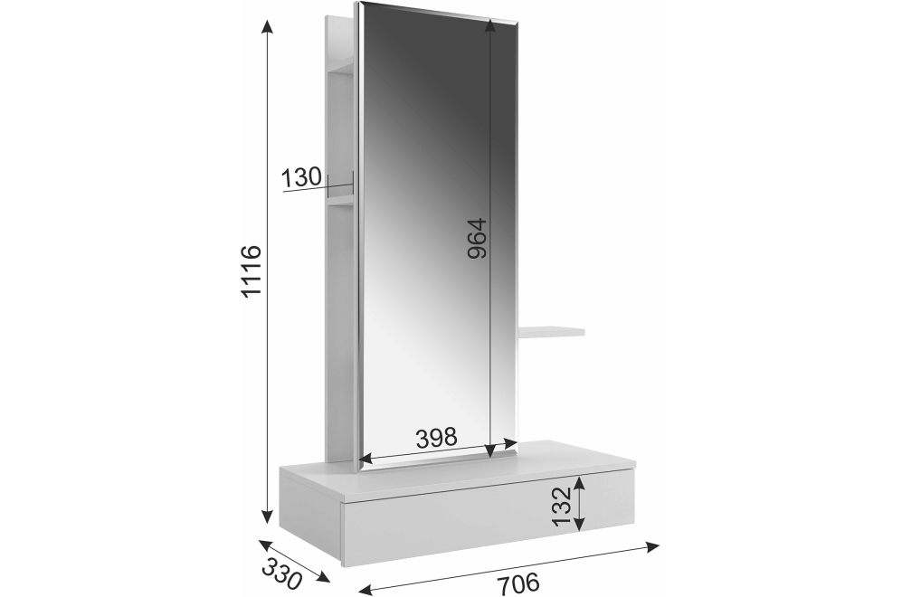 Туалетный столик Мария белый навесной