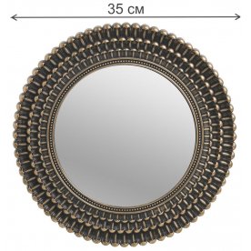 Комплект зеркал Bob