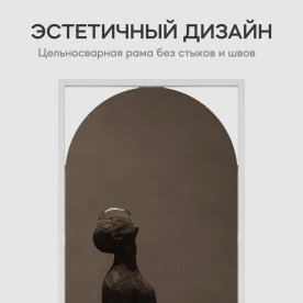 Настенное зеркало Kvaden