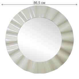 Зеркало 1713(2) D865