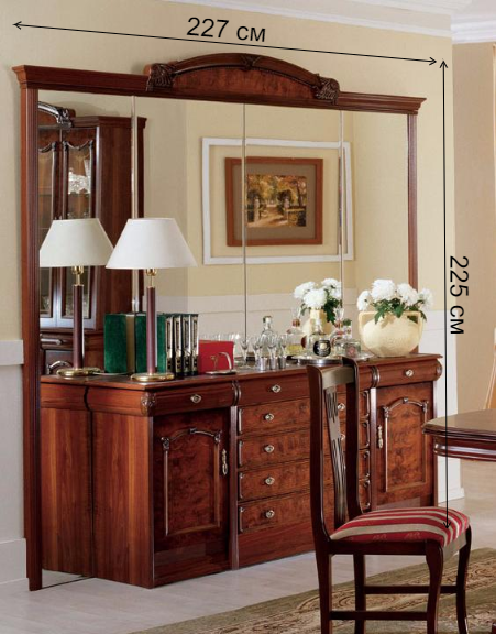 Зеркало №35 ИМПЕРИЯ