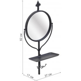 Зеркало Alvin