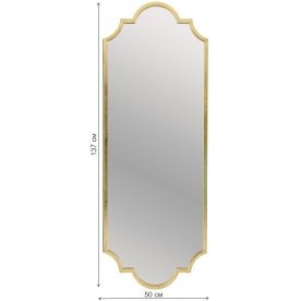 Зеркало Alger